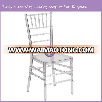 ZY23330 Cheap but strong white resin chiavari chair for wedding